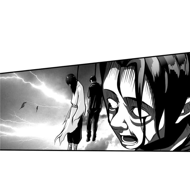 Page 2 of Chapter 33