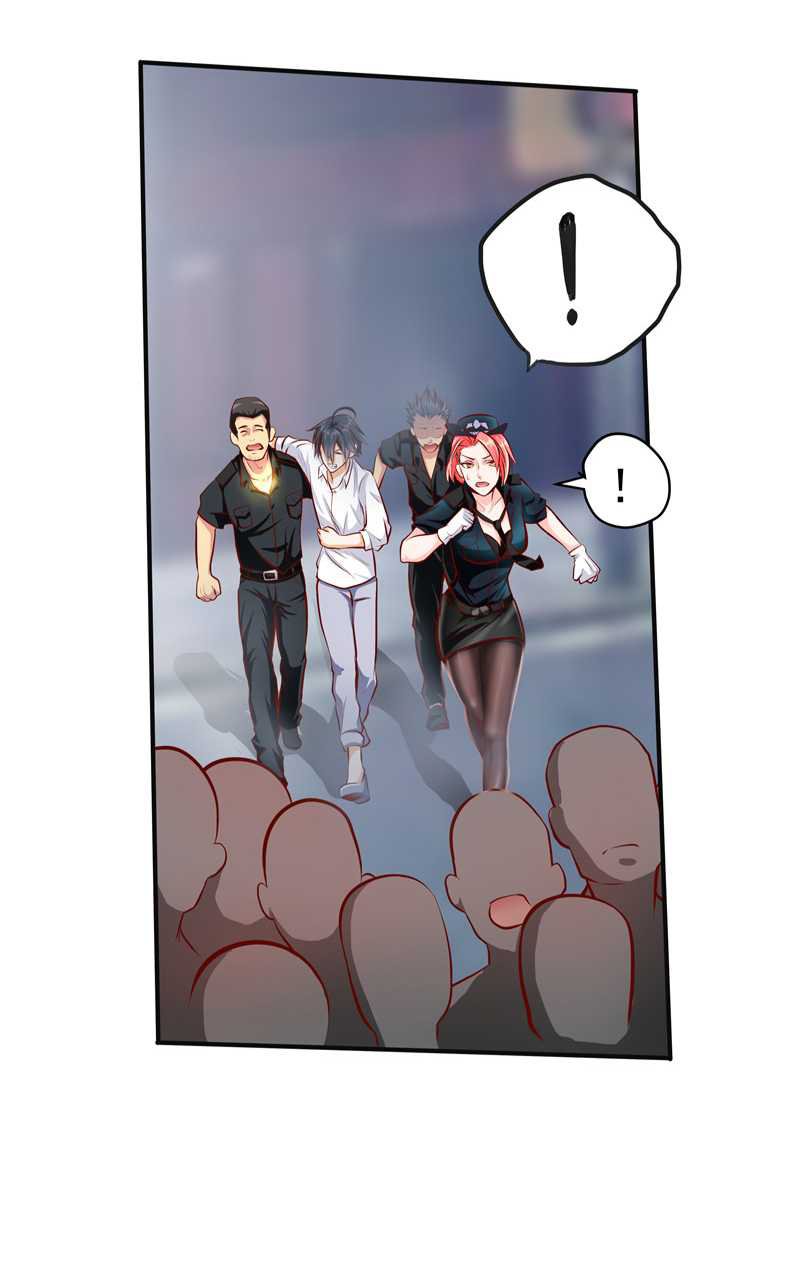 Page 5 of Chapter 33