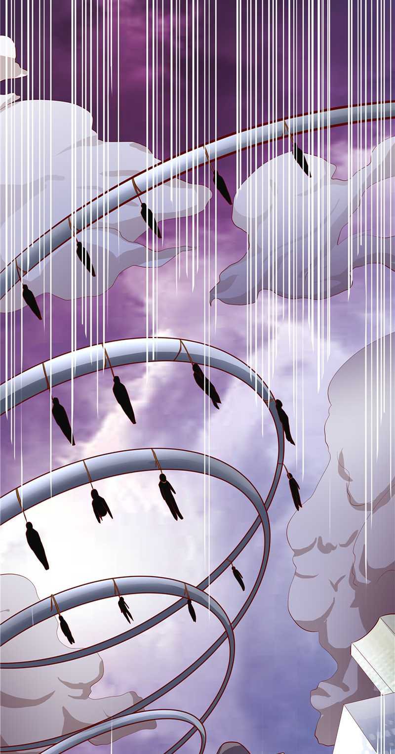 Page 8 of Chapter 33