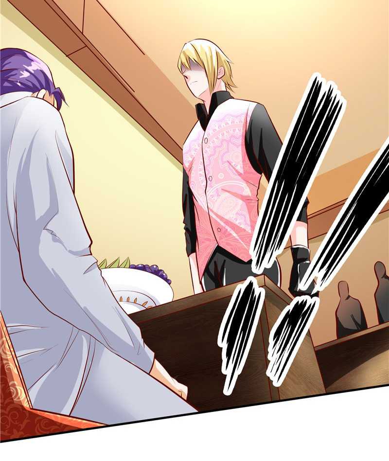 Page 37 of Chapter 33