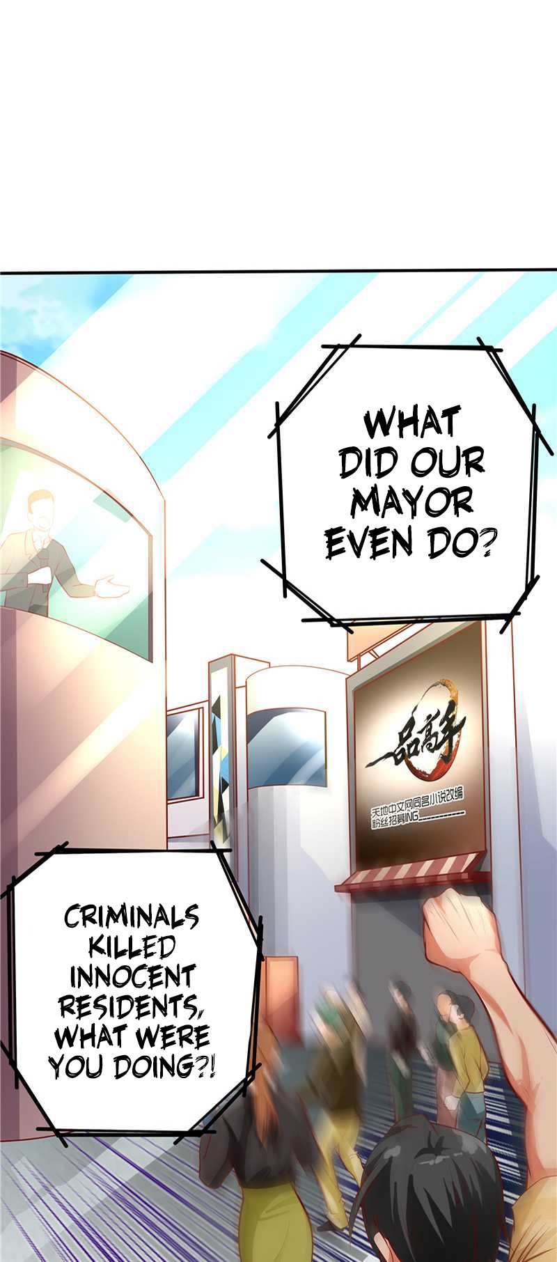 Page 16 of Chapter 35
