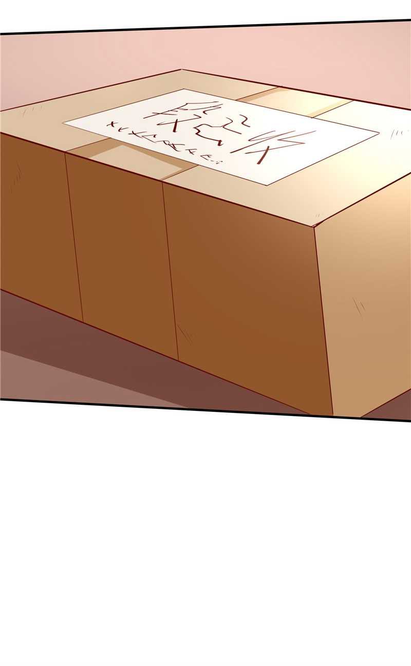 Page 28 of Chapter 36
