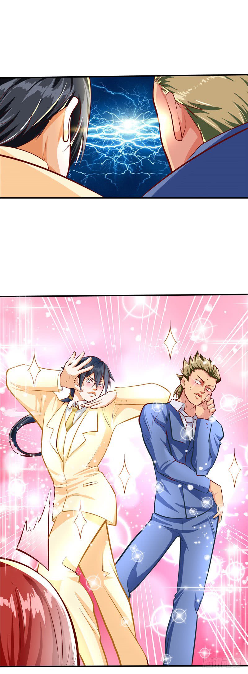 Page 13 of Chapter 40