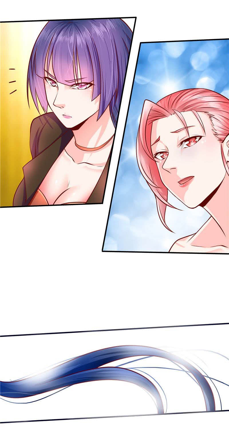 Page 33 of Chapter 41