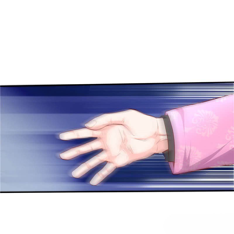 Page 12 of Chapter 42