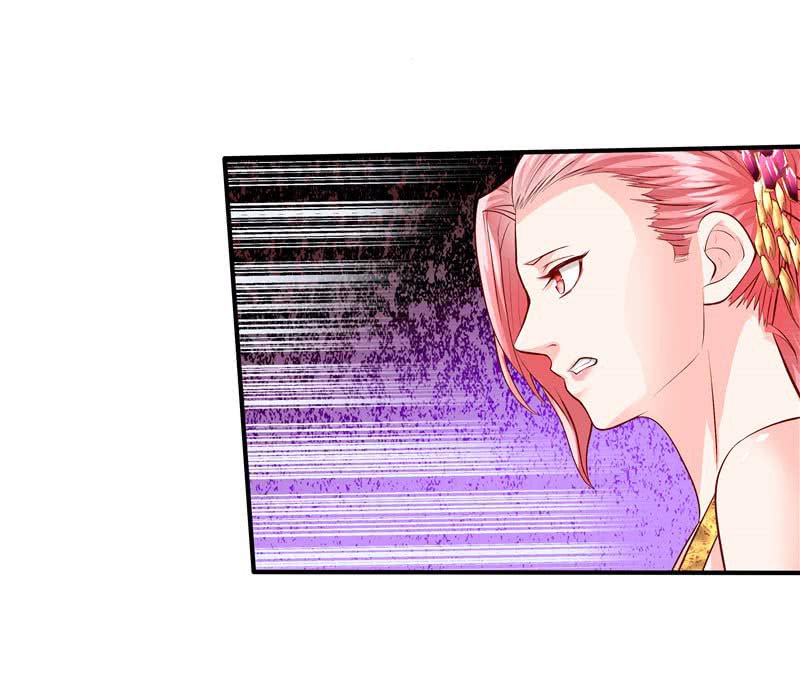 Page 19 of Chapter 42