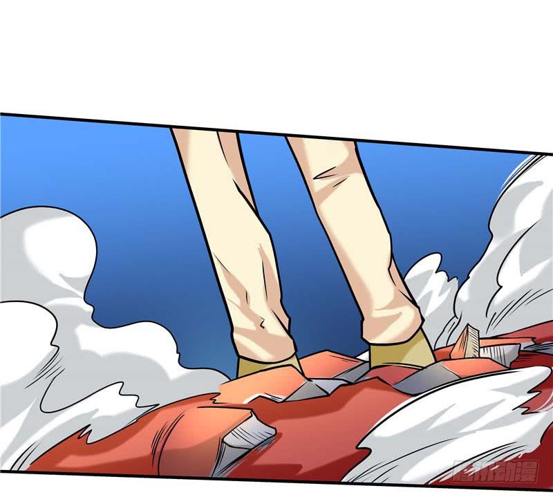 Page 14 of Chapter 43