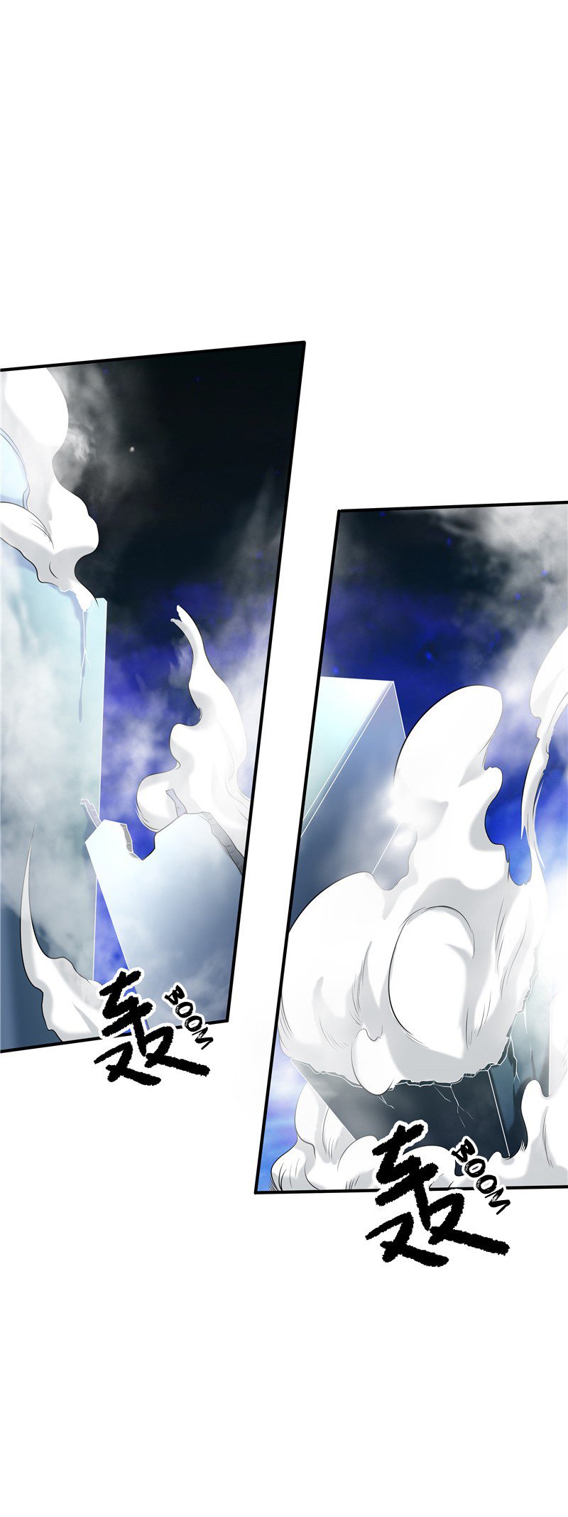 Page 29 of Chapter 44