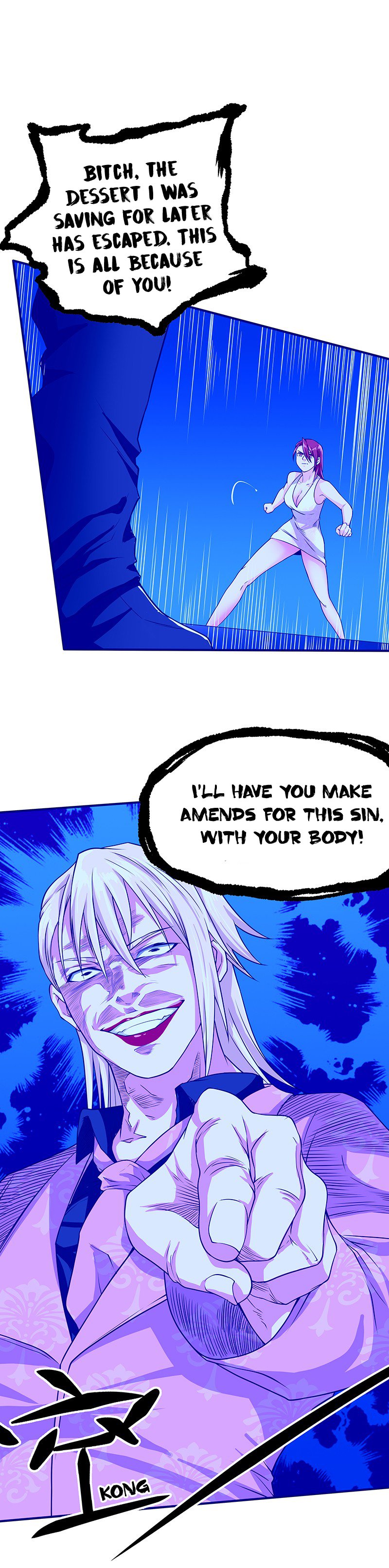 Page 16 of Chapter 47