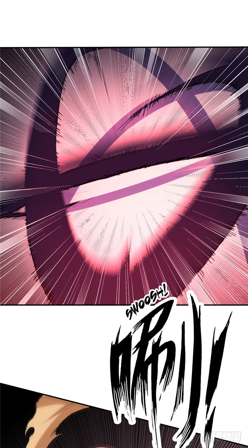 Page 23 of Chapter 48