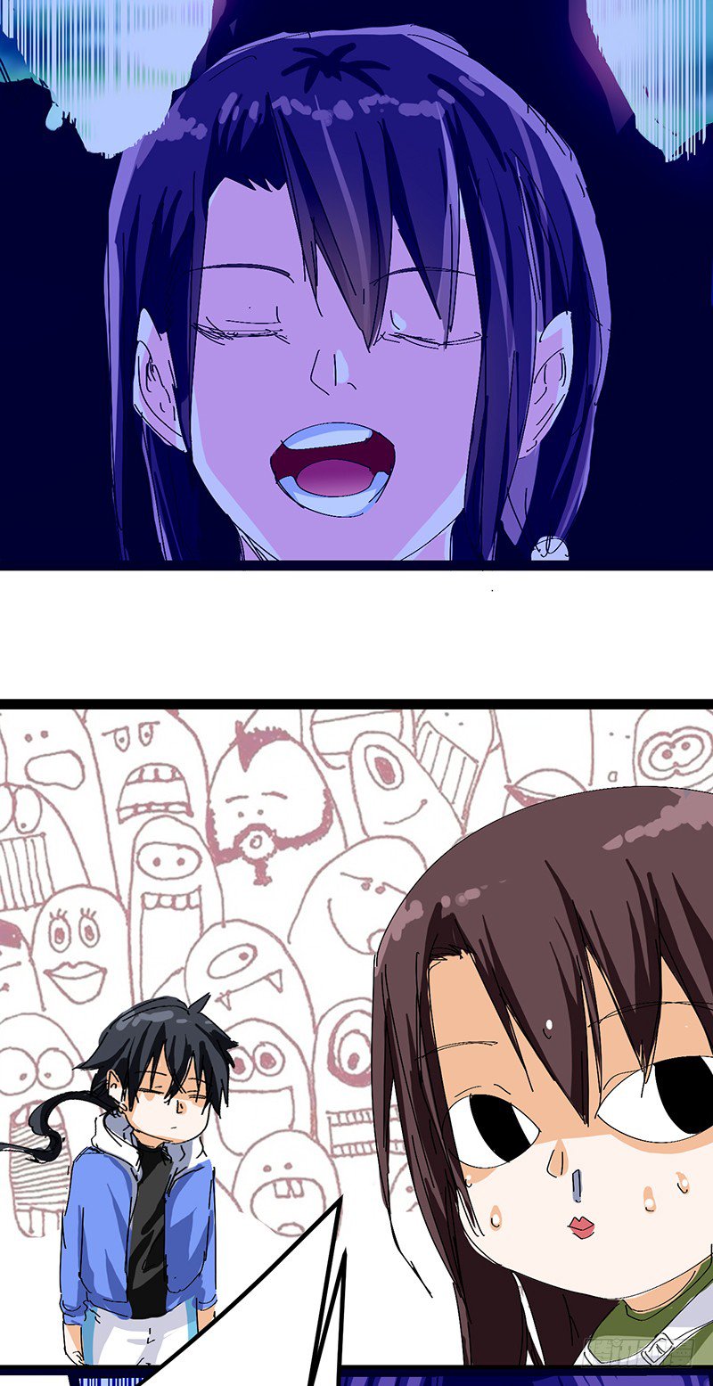 Page 23 of Chapter 49