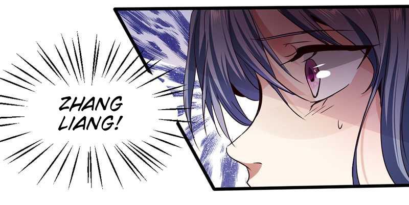 Page 7 of Chapter 5
