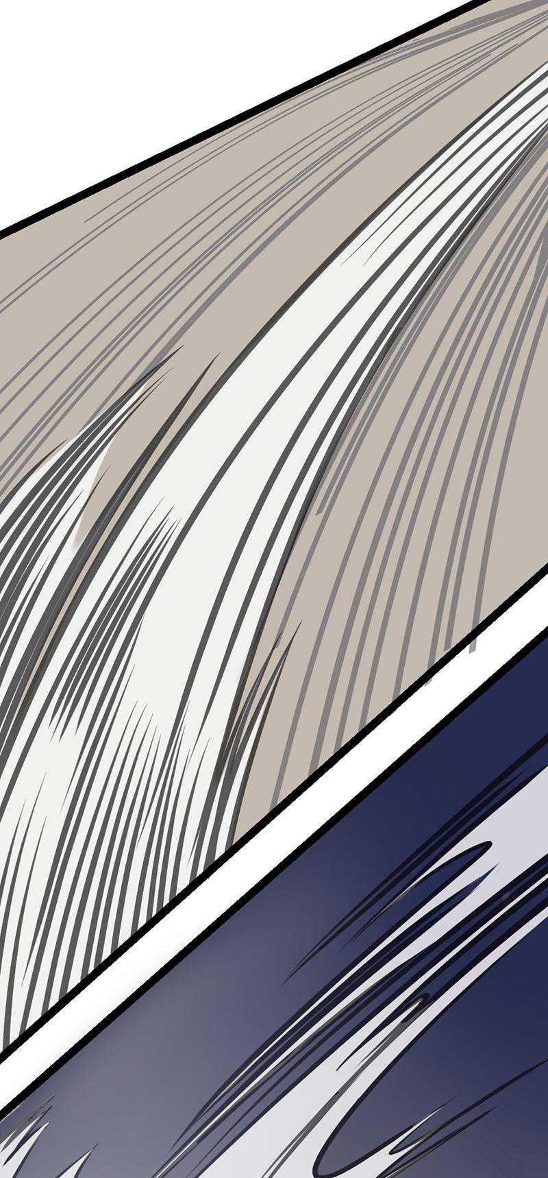 Page 12 of Chapter 52