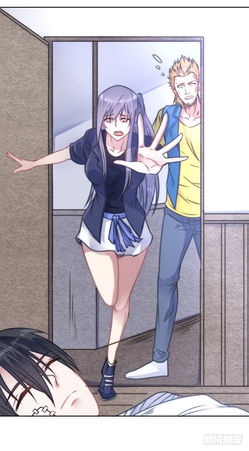 Page 26 of Chapter 56