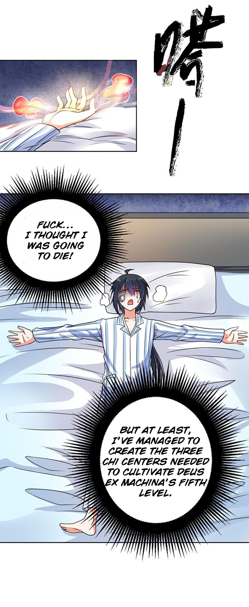 Page 15 of Chapter 57