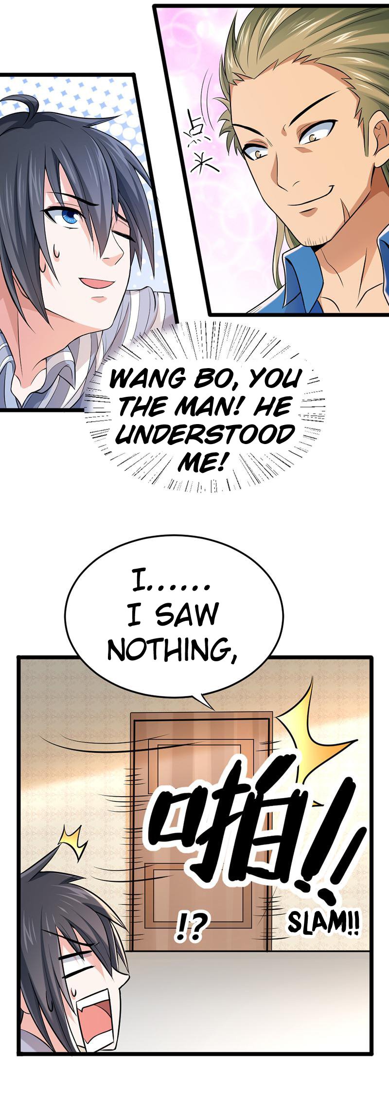 Page 9 of Chapter 58