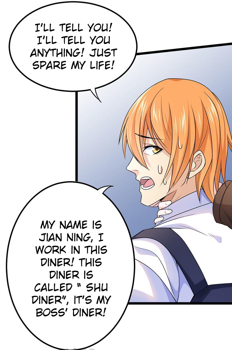 Page 27 of Chapter 58