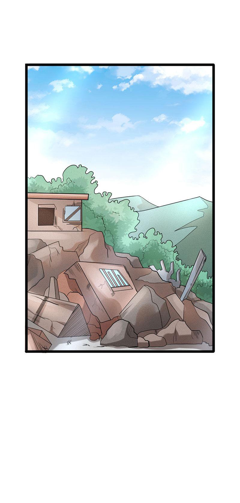 Page 2 of Chapter 59