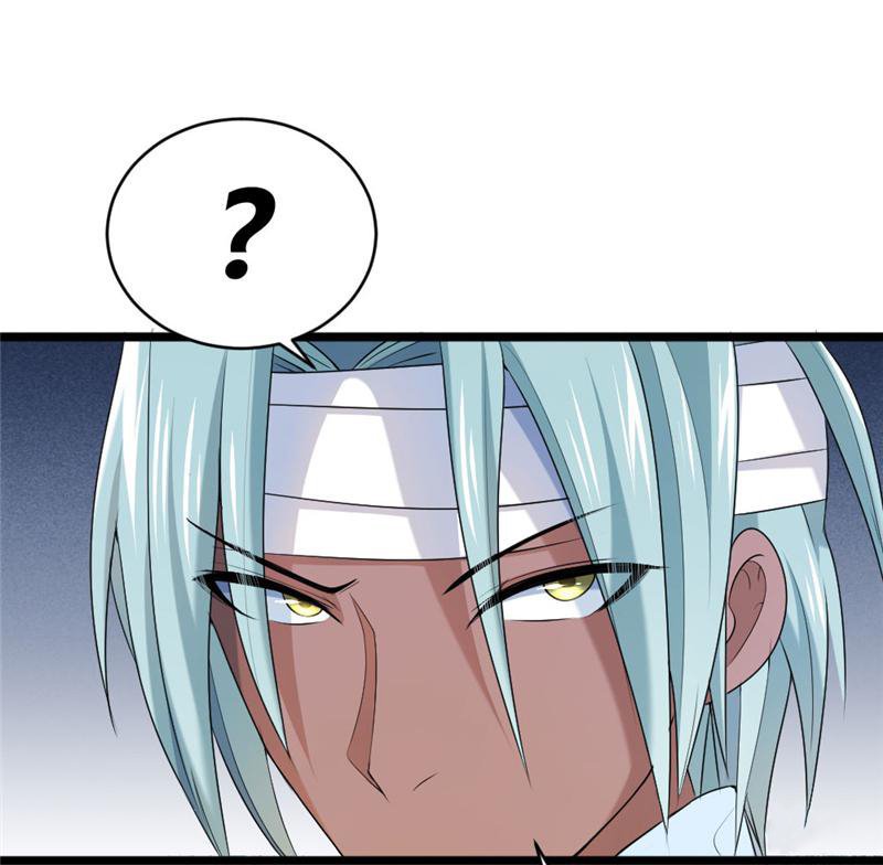 Page 28 of Chapter 59