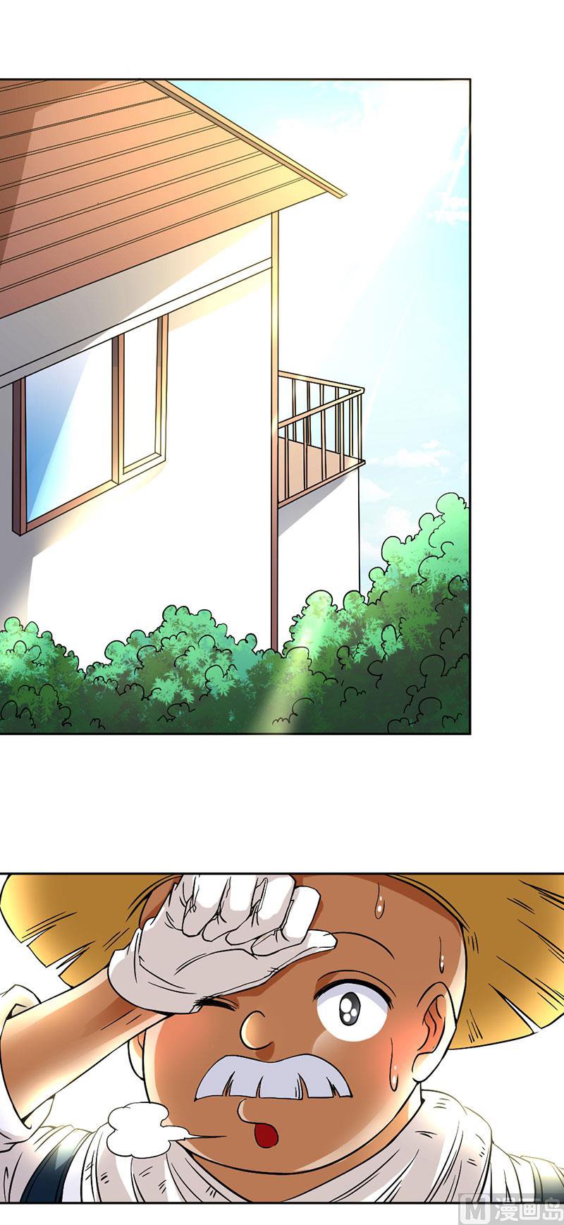 Page 2 of Chapter 60
