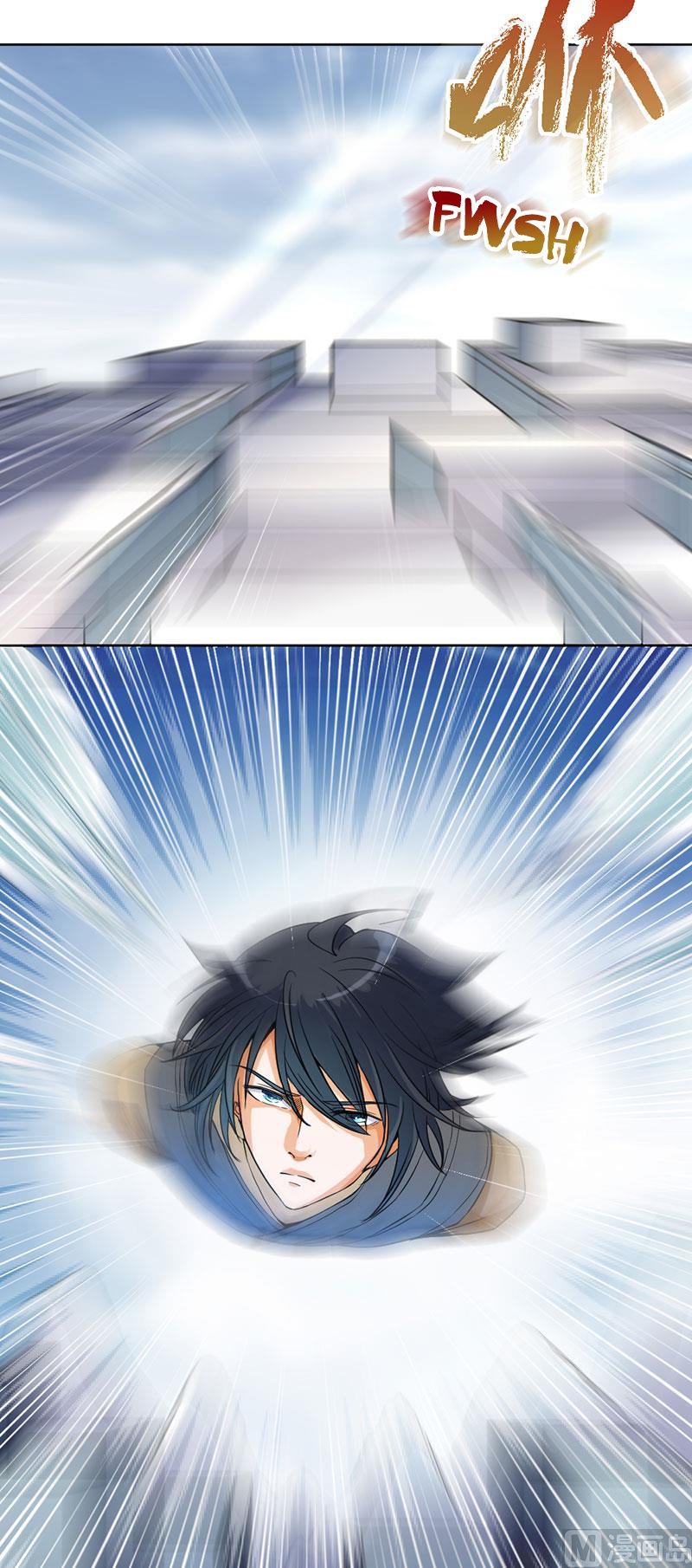 Page 13 of Chapter 60