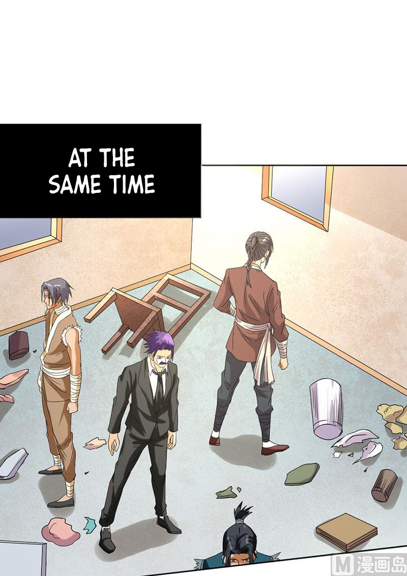 Page 17 of Chapter 60