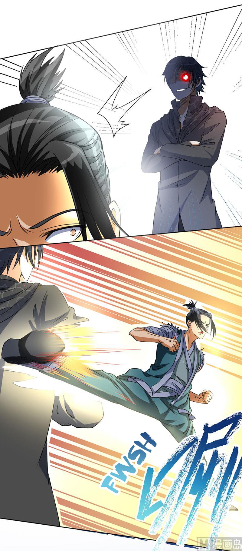 Page 33 of Chapter 60