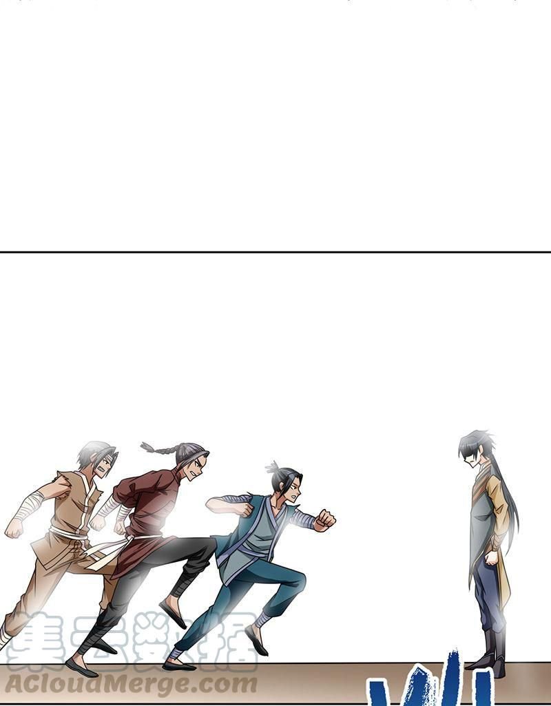 Page 17 of Chapter 62