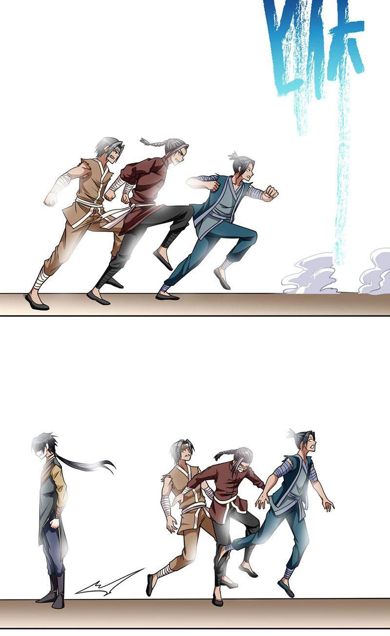 Page 18 of Chapter 62