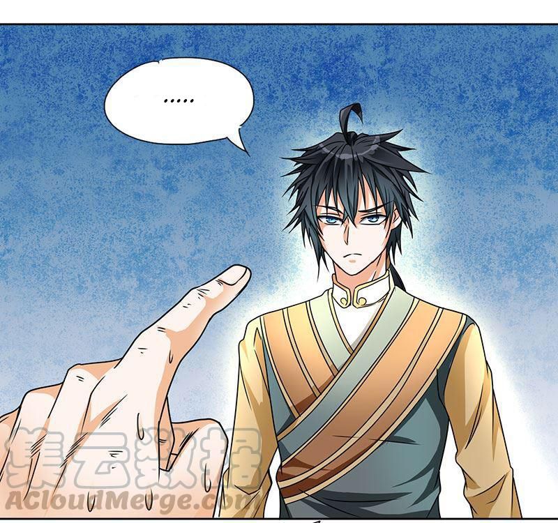 Page 29 of Chapter 62