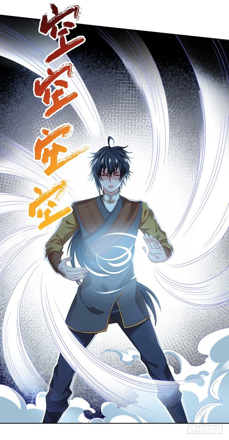 Page 22 of Chapter 63