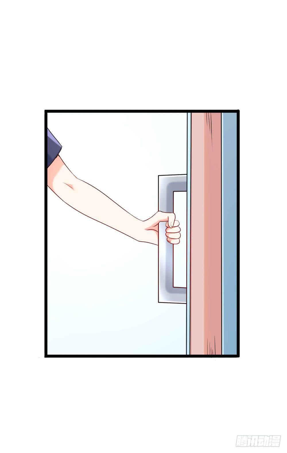 Page 15 of Chapter 64