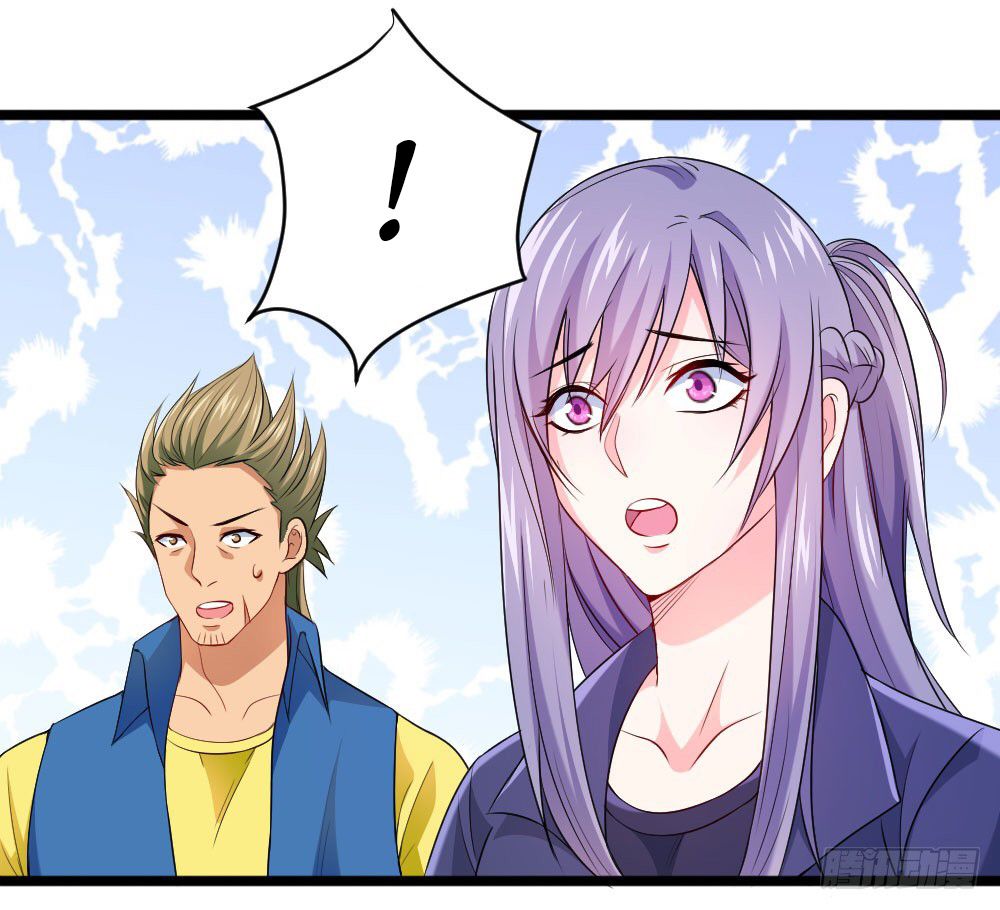 Page 16 of Chapter 64