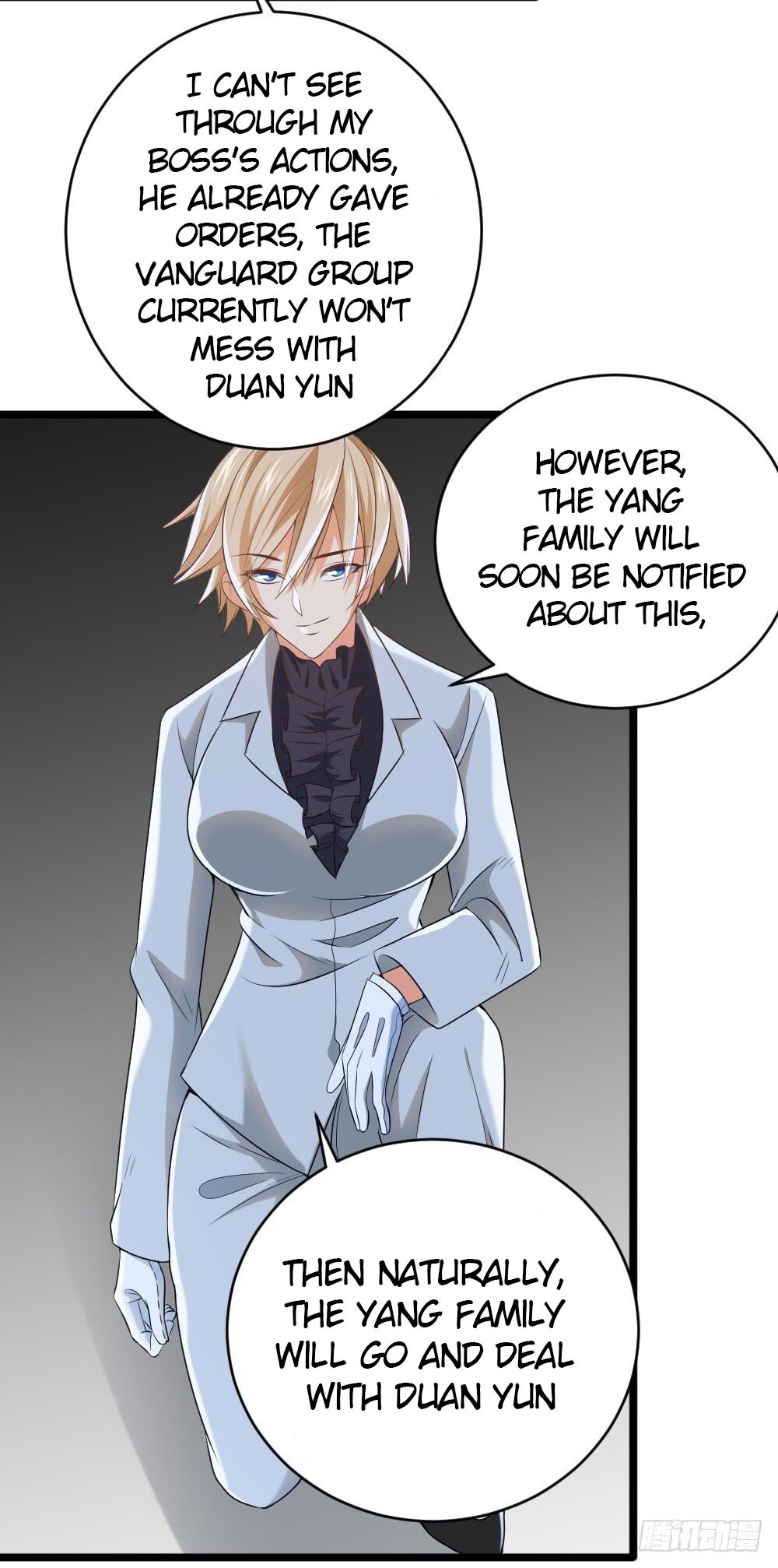 Page 33 of Chapter 64