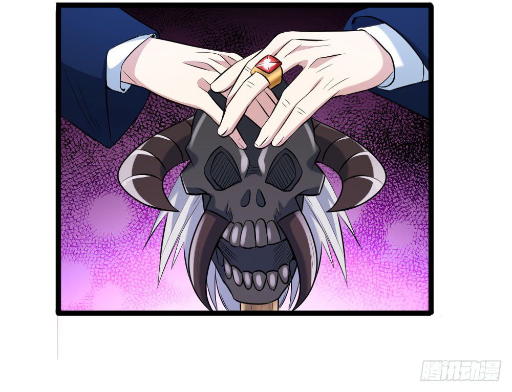 Page 38 of Chapter 64