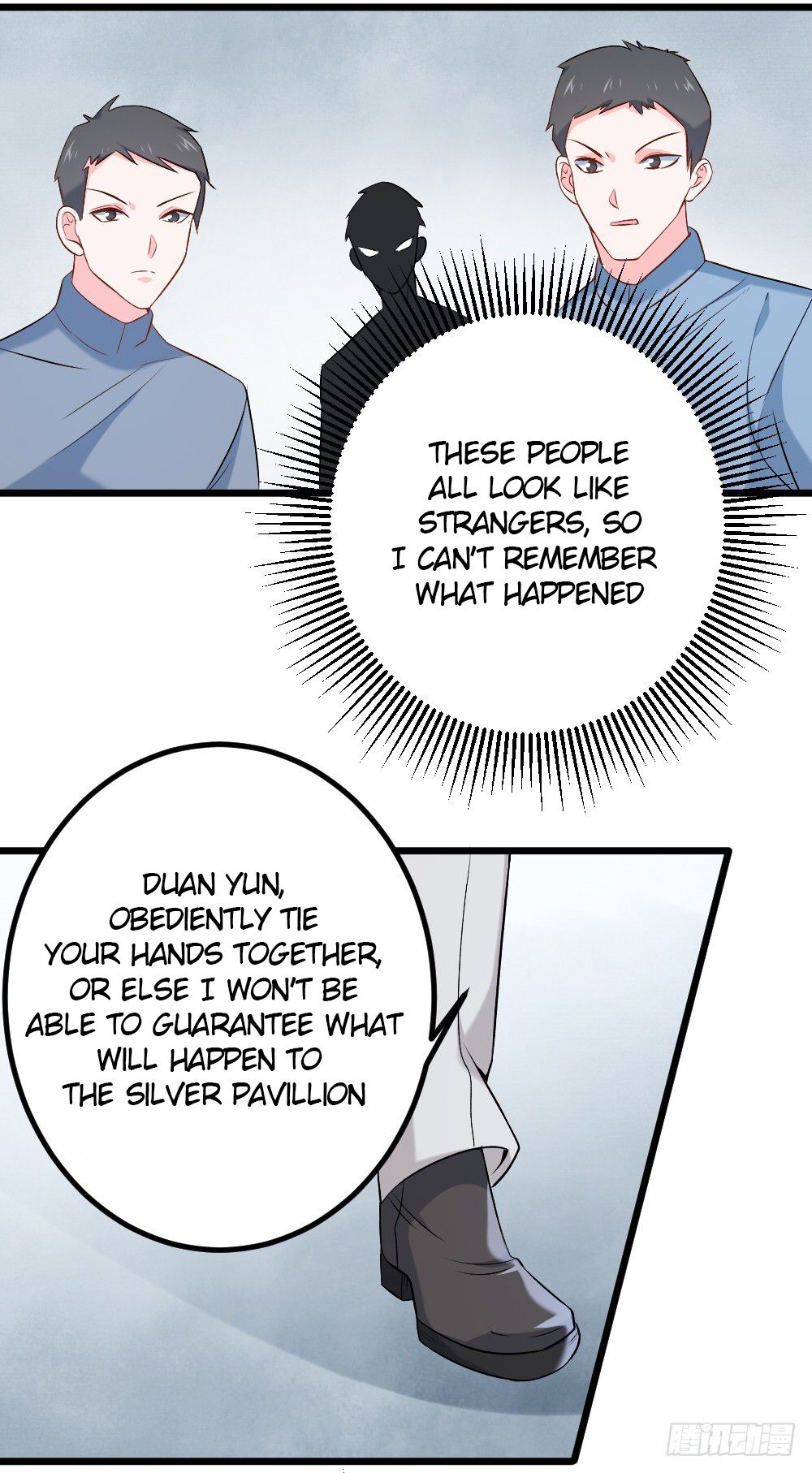 Page 17 of Chapter 65