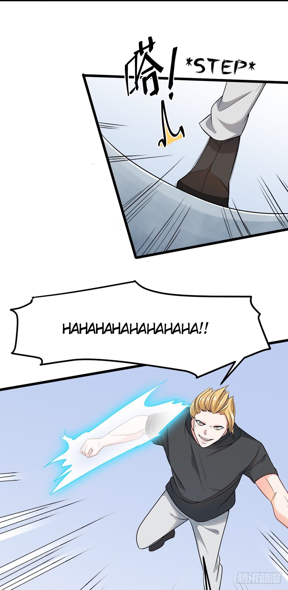Page 25 of Chapter 65
