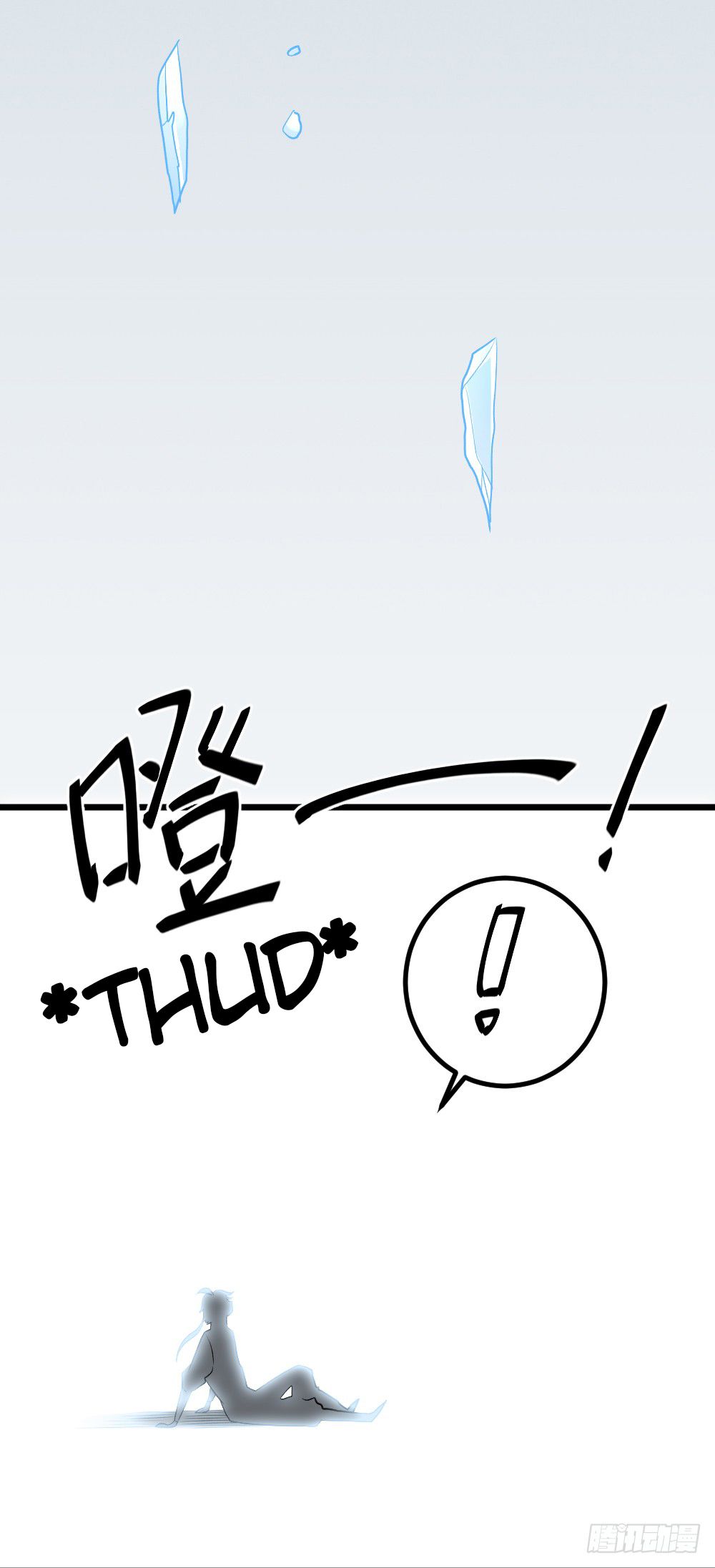 Page 34 of Chapter 65