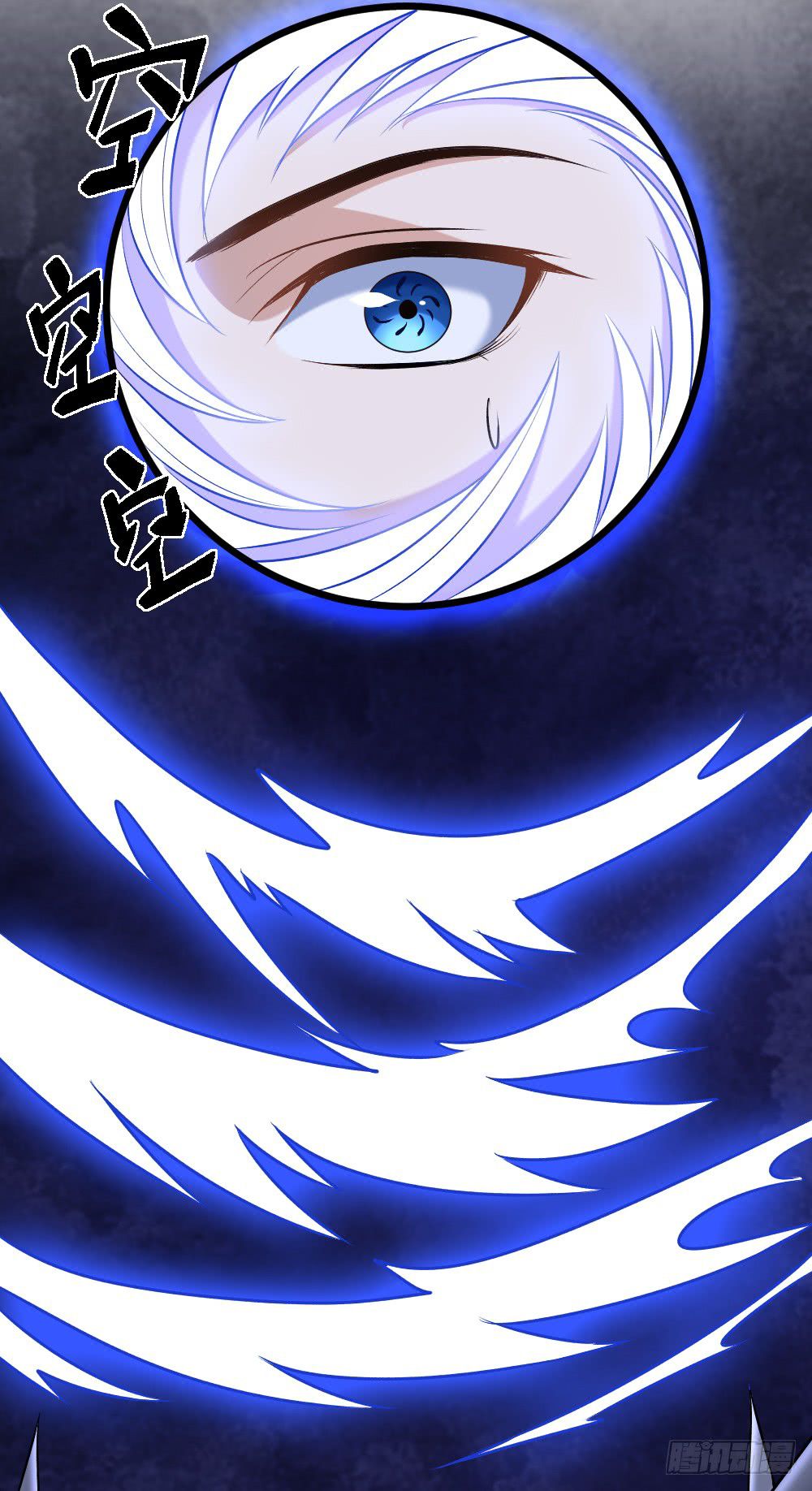 Page 39 of Chapter 65