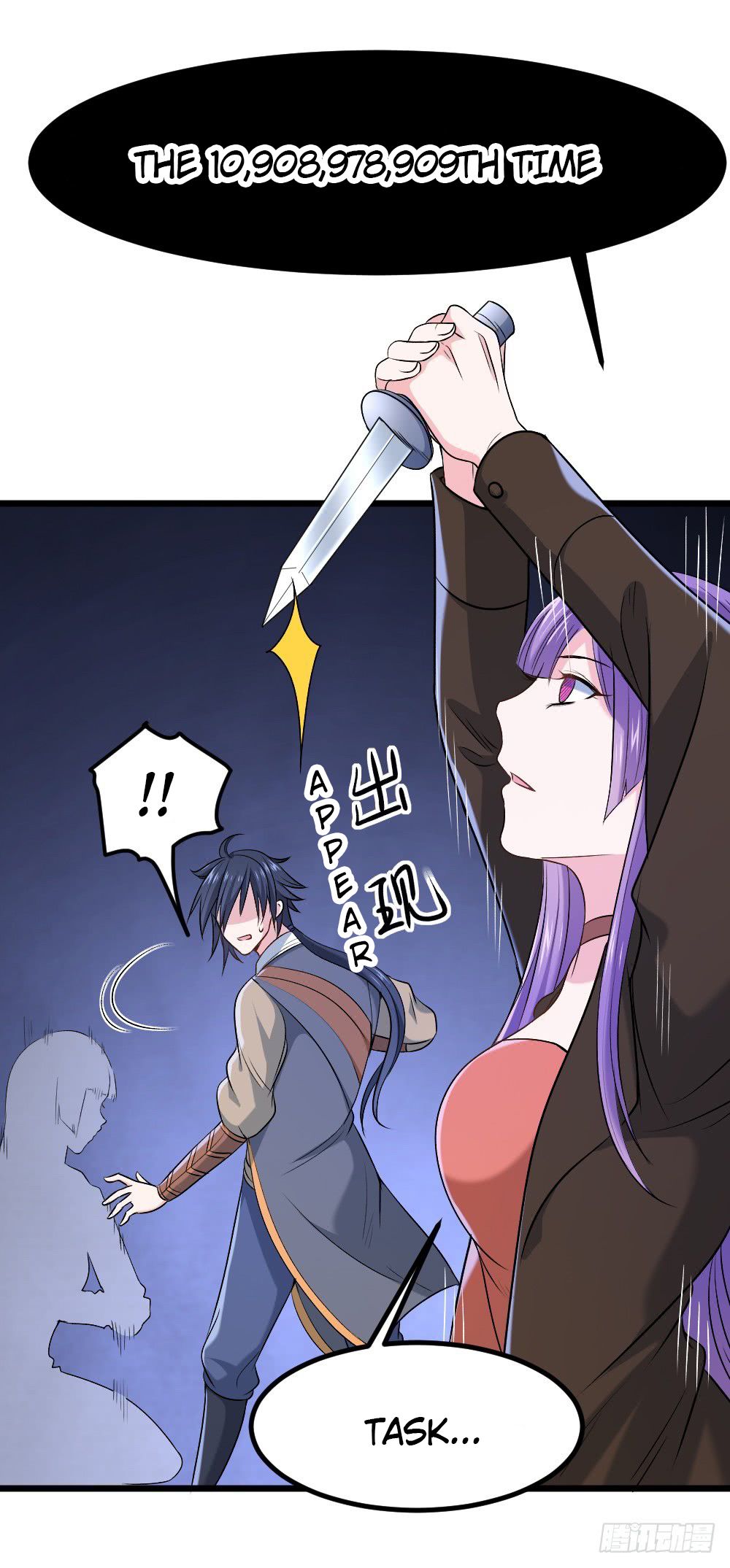 Page 48 of Chapter 65