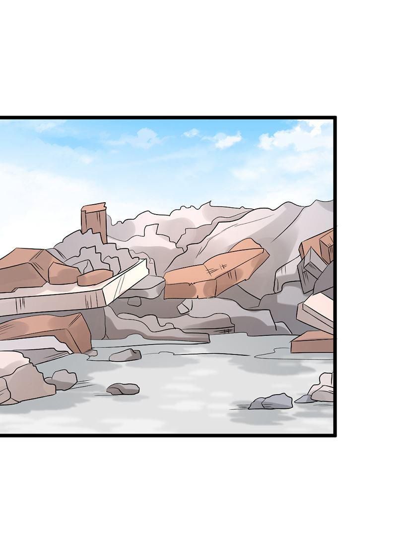 Page 15 of Chapter 69