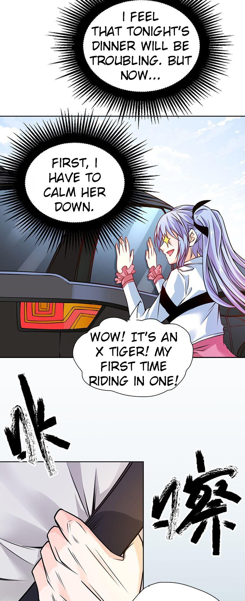 Page 18 of Chapter 70