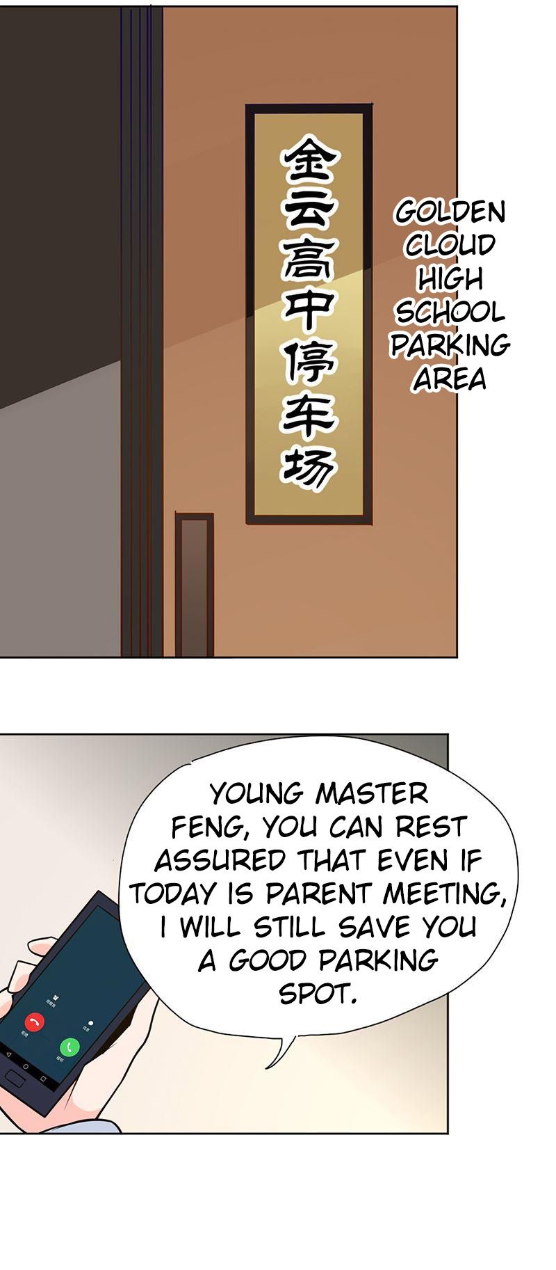 Page 23 of Chapter 70