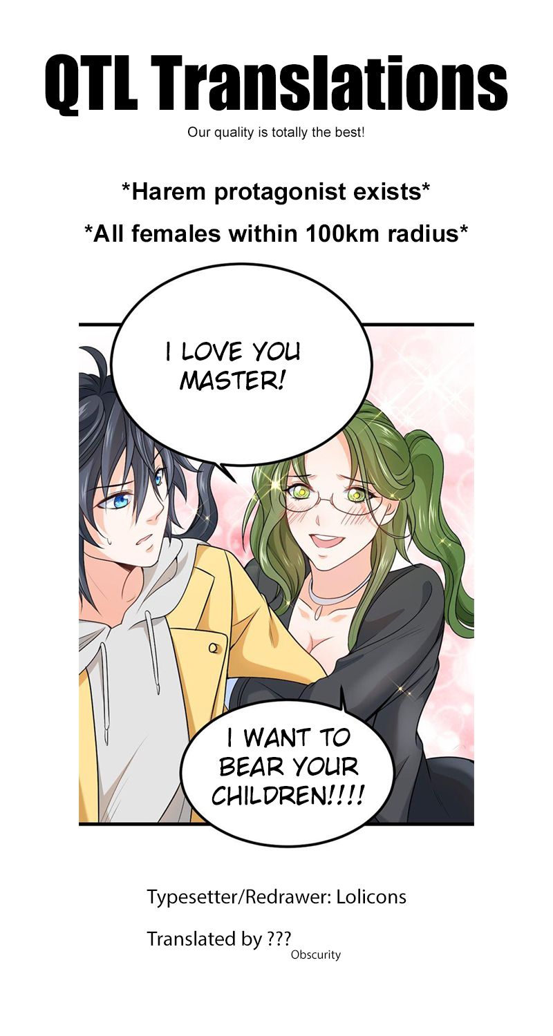 Page 31 of Chapter 71