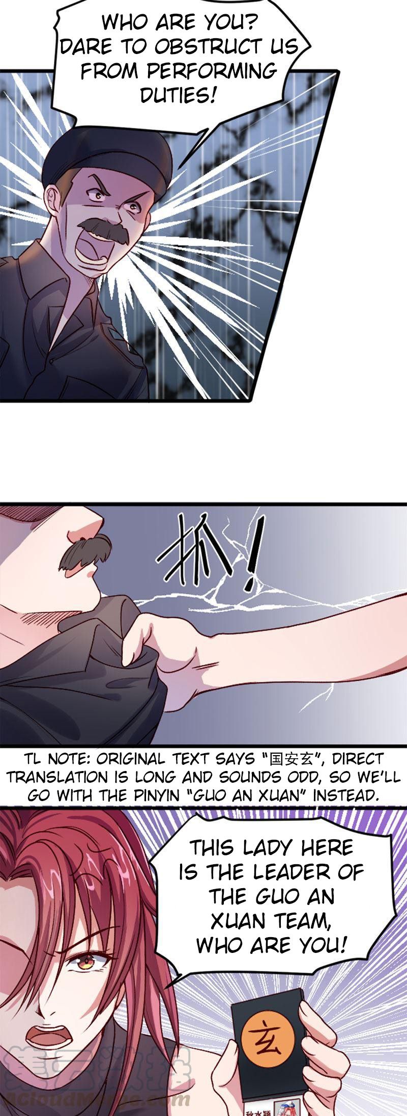 Page 17 of Chapter 74