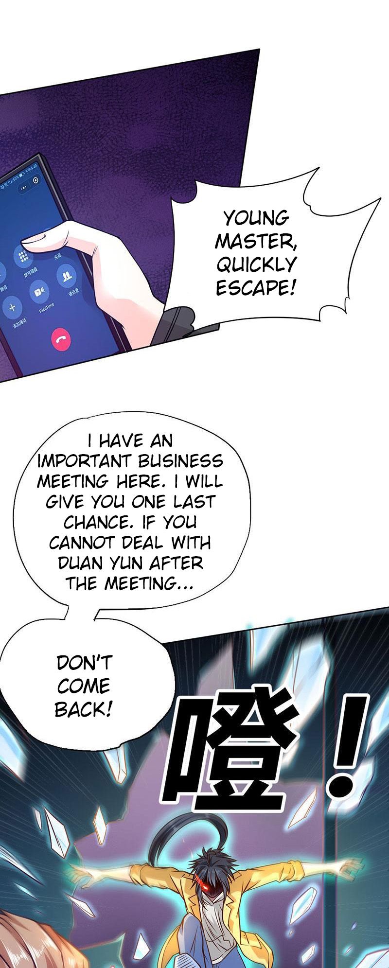 Page 10 of Chapter 75