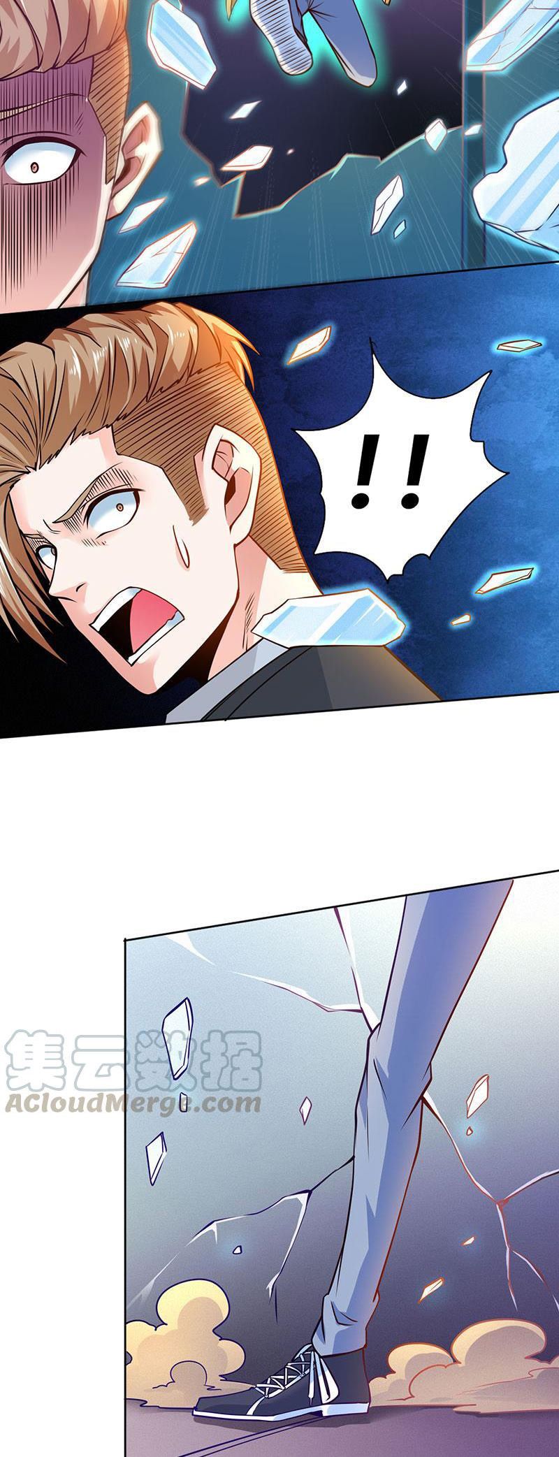 Page 11 of Chapter 75