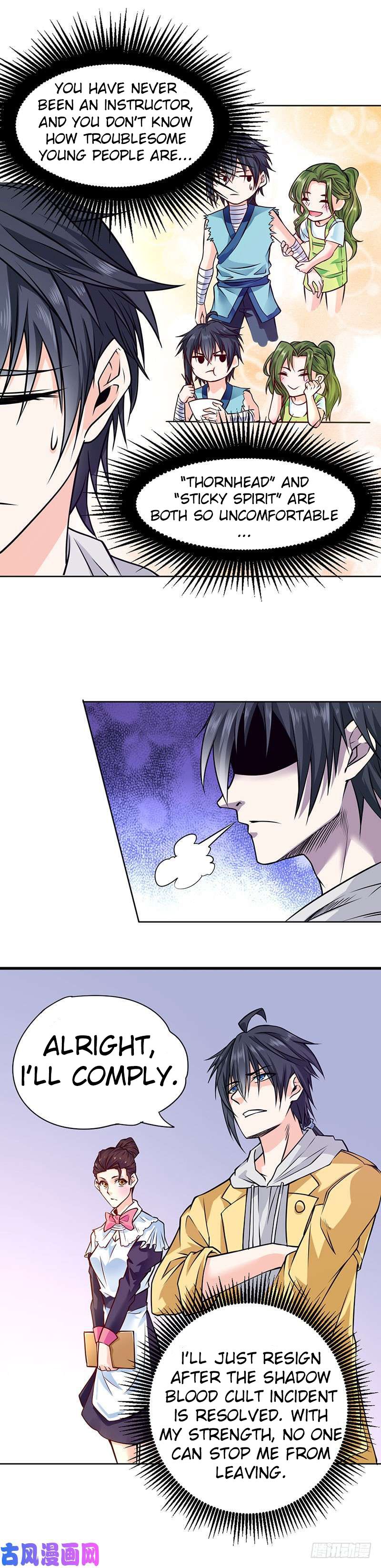 Page 4 of Chapter 78