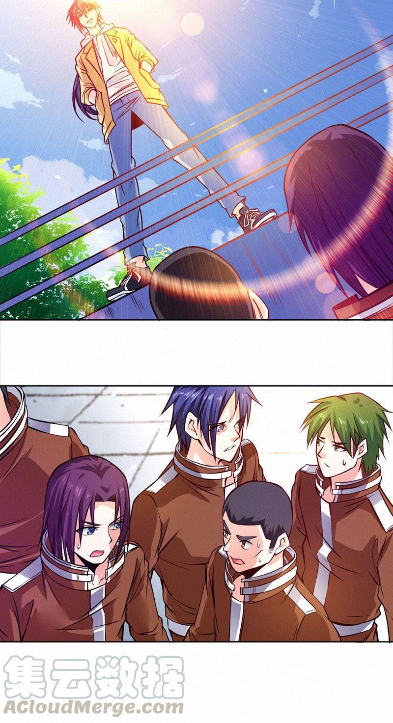 Page 29 of Chapter 79