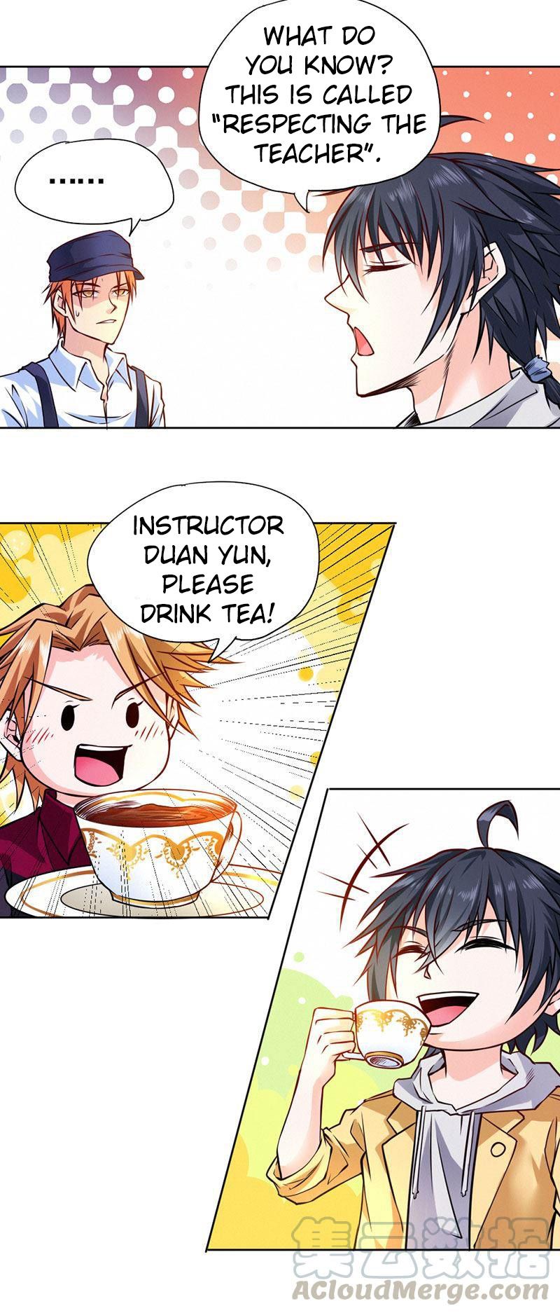 Page 17 of Chapter 81